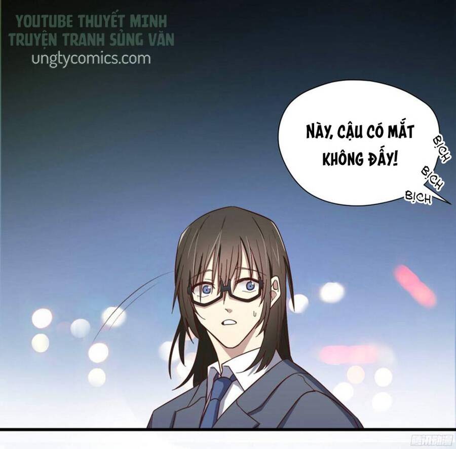 Đơn Phương Yêu Thầm Anh Chapter 18 - 4
