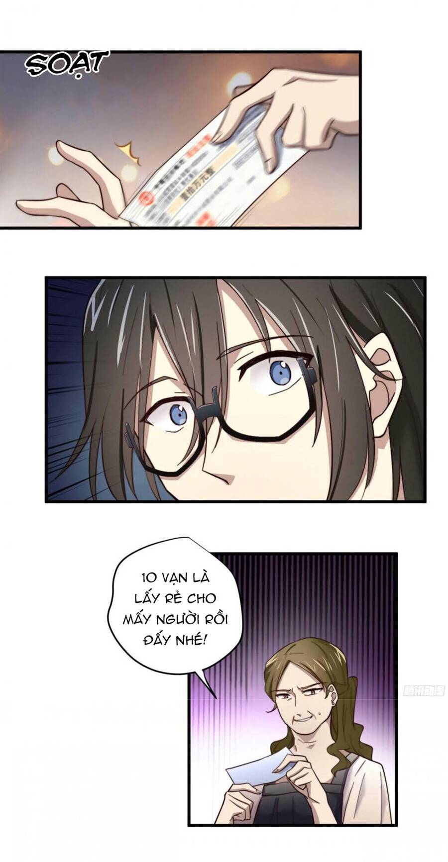 Đơn Phương Yêu Thầm Anh Chapter 18 - 9