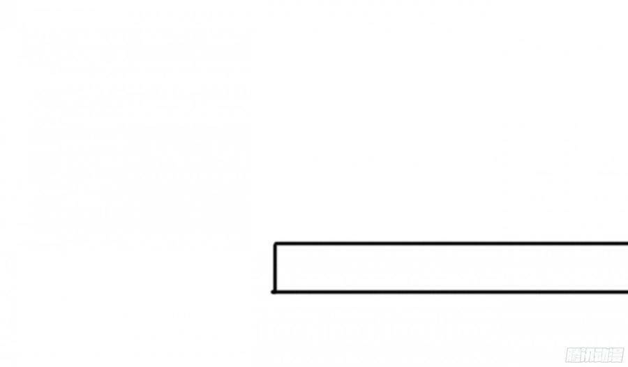 Đơn Phương Yêu Thầm Anh Chapter 21 - 6