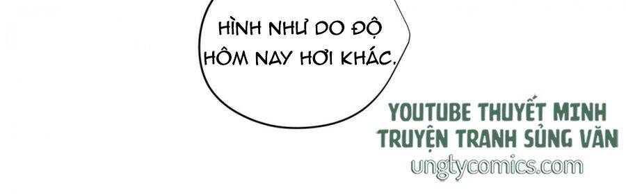 Đơn Phương Yêu Thầm Anh Chapter 22 - 13