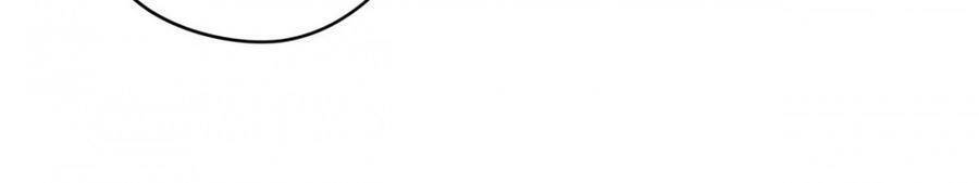 Đơn Phương Yêu Thầm Anh Chapter 23 - 18