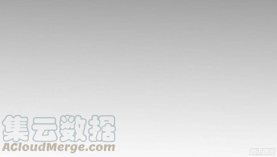 Đơn Phương Yêu Thầm Anh Chapter 23 - 29