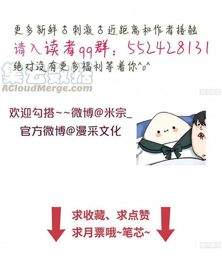 Đơn Phương Yêu Thầm Anh Chapter 28 - 26