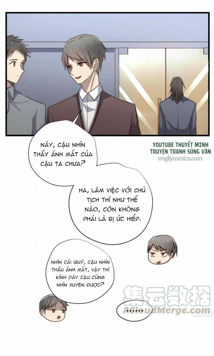 Đơn Phương Yêu Thầm Anh Chapter 30 - 34