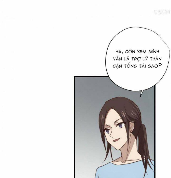 Đơn Phương Yêu Thầm Anh Chapter 32 - 17