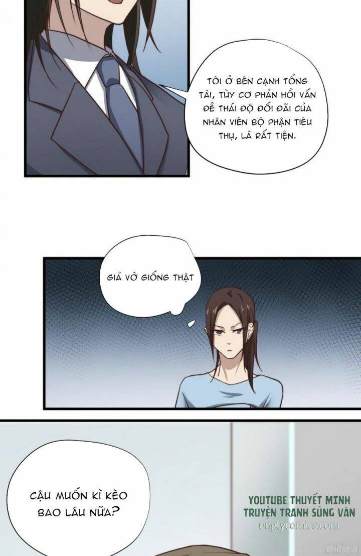 Đơn Phương Yêu Thầm Anh Chapter 32 - 21