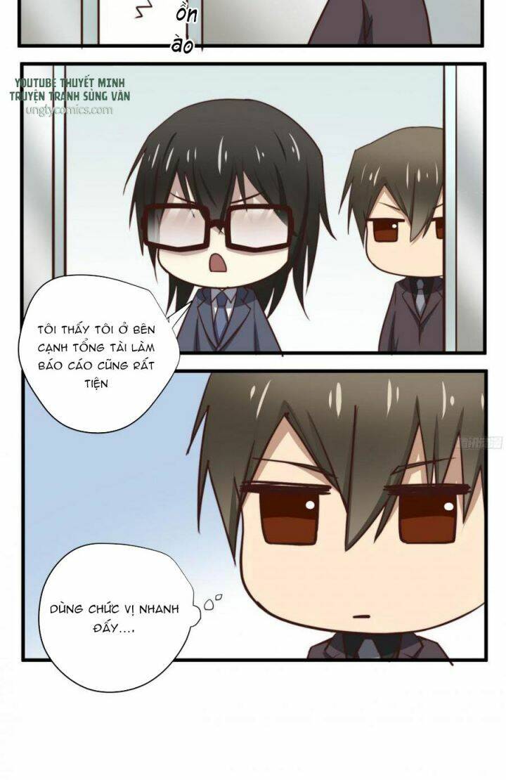 Đơn Phương Yêu Thầm Anh Chapter 32 - 32