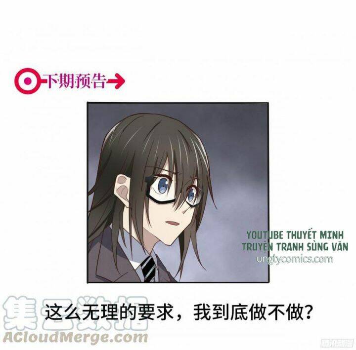 Đơn Phương Yêu Thầm Anh Chapter 33 - 37