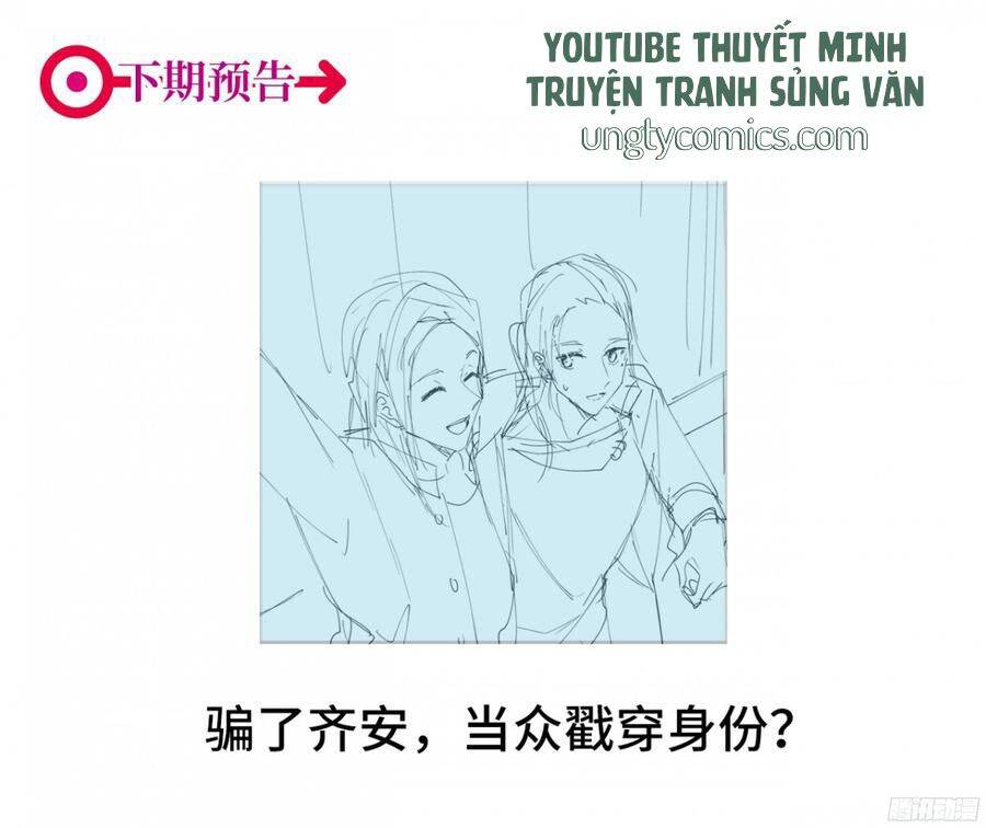 Đơn Phương Yêu Thầm Anh Chapter 39 - 37