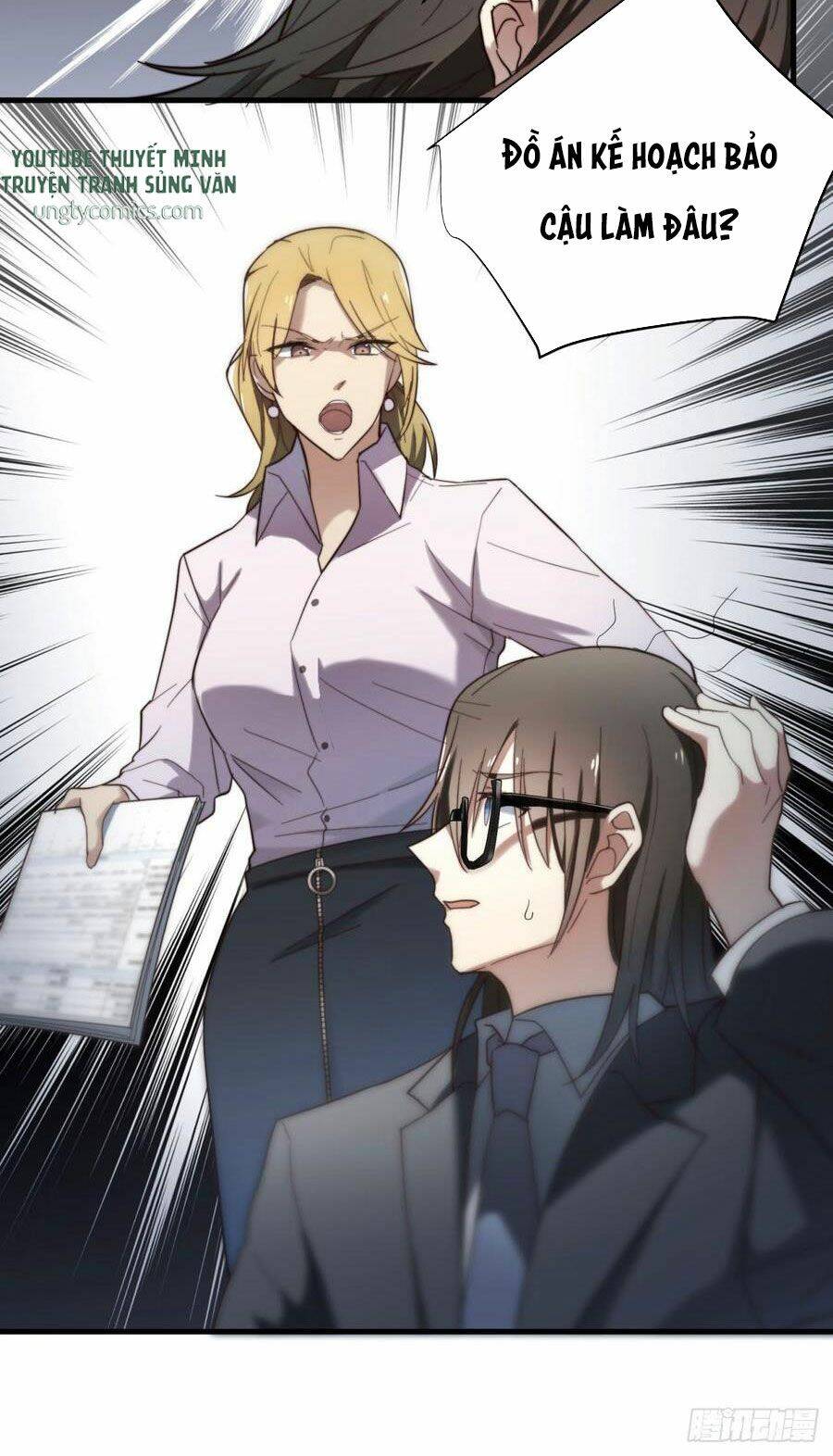 Đơn Phương Yêu Thầm Anh Chapter 4 - 43