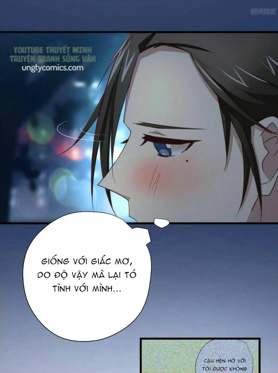 Đơn Phương Yêu Thầm Anh Chapter 42 - 5