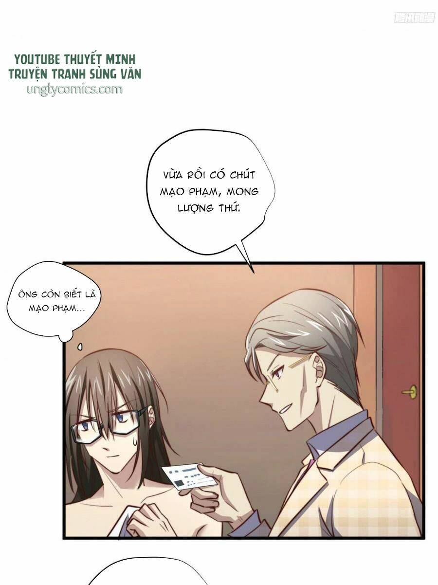 Đơn Phương Yêu Thầm Anh Chapter 43 - 40