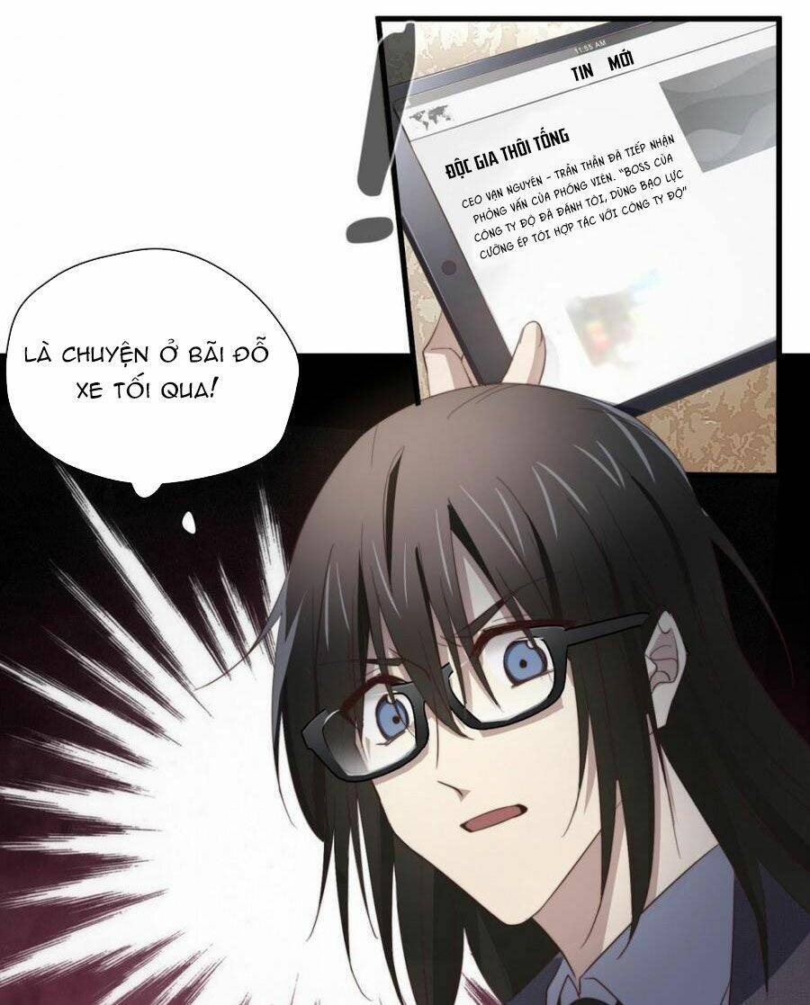 Đơn Phương Yêu Thầm Anh Chapter 46 - 24