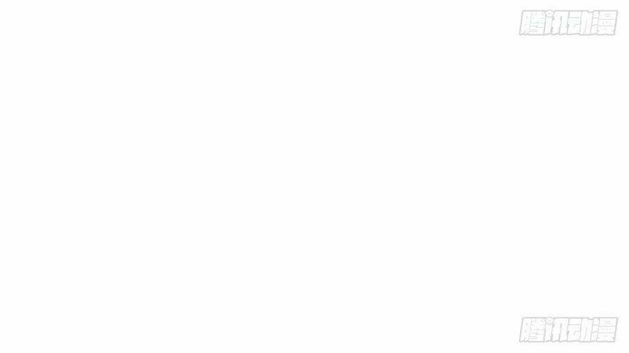 Đơn Phương Yêu Thầm Anh Chapter 47 - 36