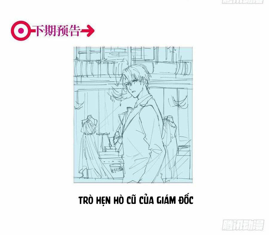 Đơn Phương Yêu Thầm Anh Chapter 47 - 42