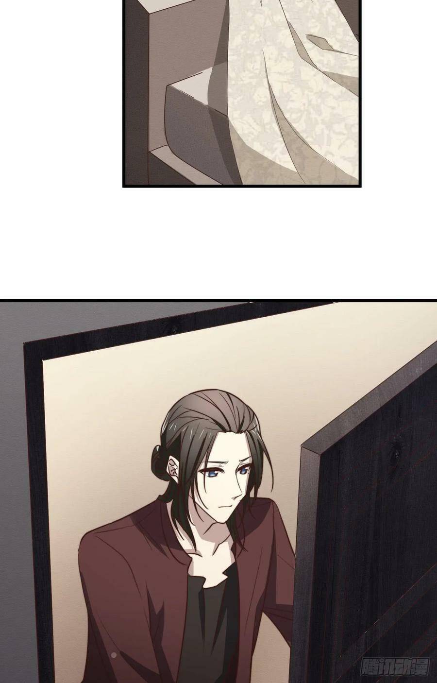 Đơn Phương Yêu Thầm Anh Chapter 51 - 15