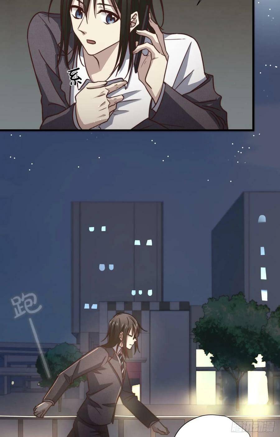 Đơn Phương Yêu Thầm Anh Chapter 51 - 19