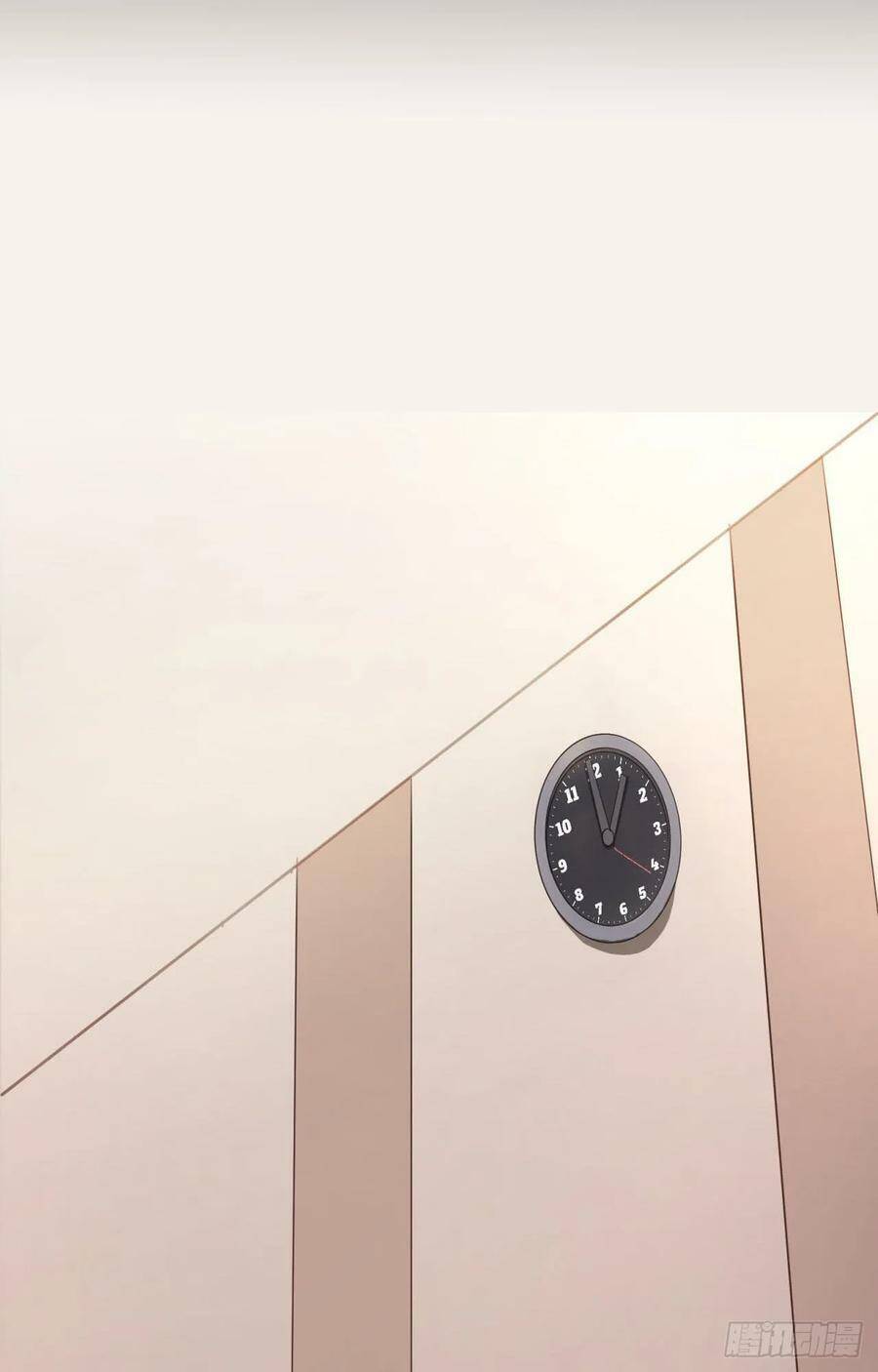 Đơn Phương Yêu Thầm Anh Chapter 51 - 26