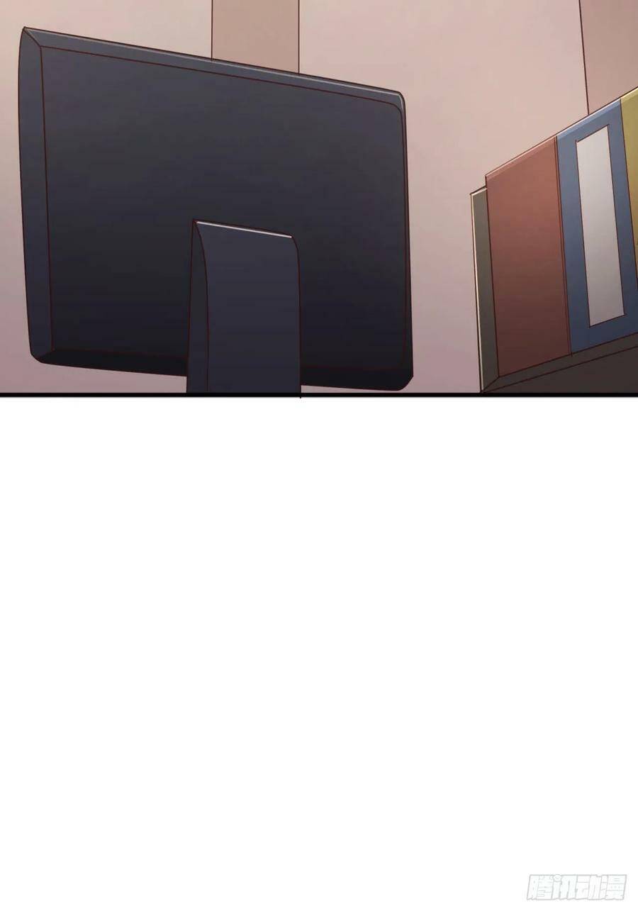 Đơn Phương Yêu Thầm Anh Chapter 51 - 27