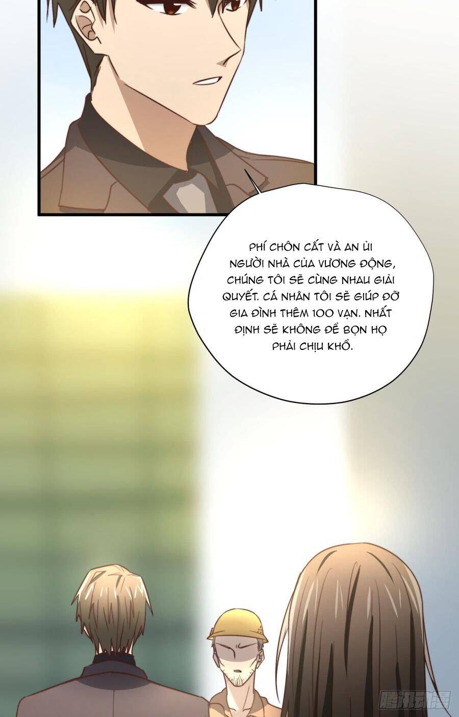 Đơn Phương Yêu Thầm Anh Chapter 52 - 33