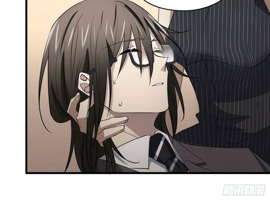 Đơn Phương Yêu Thầm Anh Chapter 53 - 19