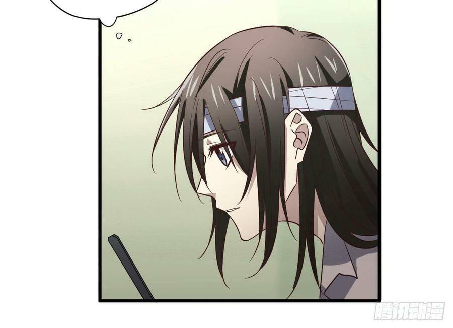 Đơn Phương Yêu Thầm Anh Chapter 53 - 25