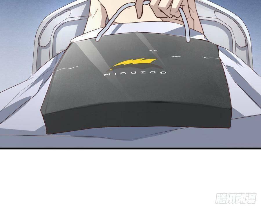 Đơn Phương Yêu Thầm Anh Chapter 54 - 23