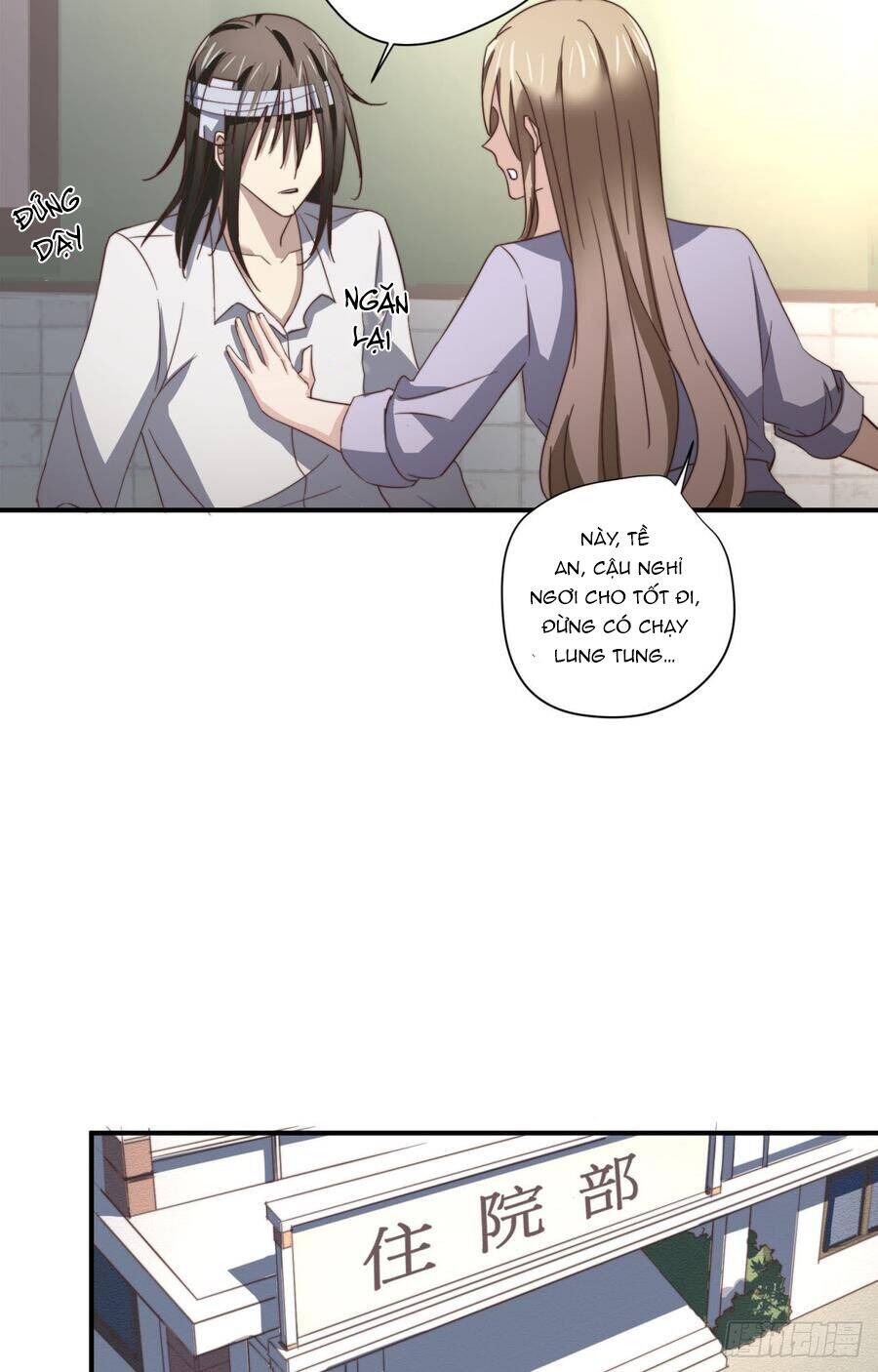 Đơn Phương Yêu Thầm Anh Chapter 54 - 4