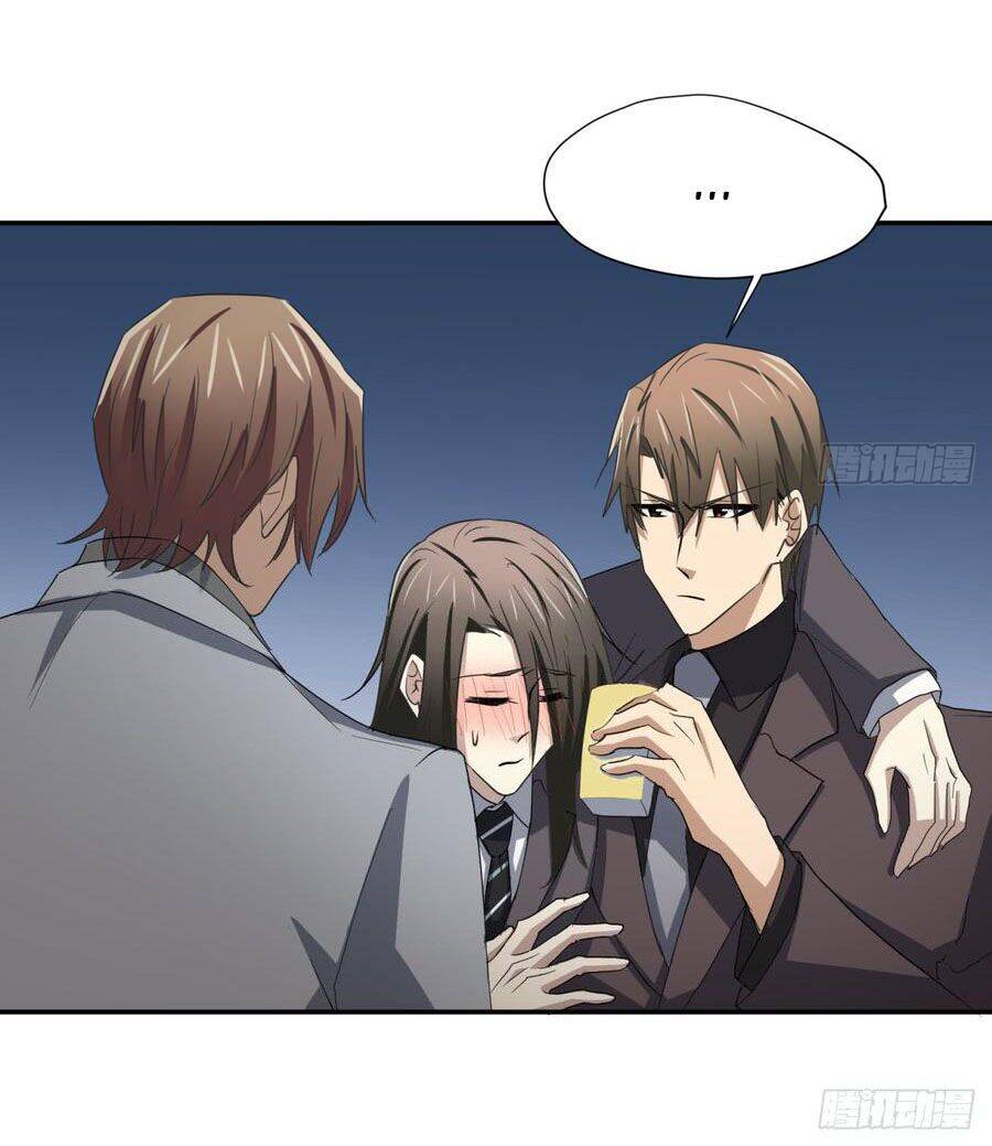 Đơn Phương Yêu Thầm Anh Chapter 62 - 24