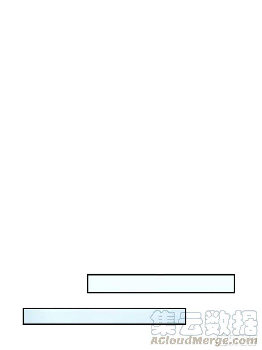 Đơn Phương Yêu Thầm Anh Chapter 62 - 28