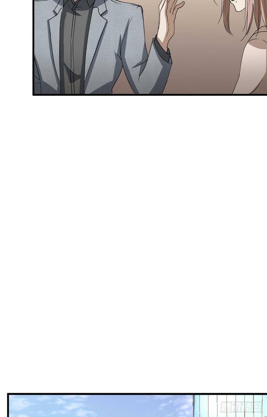 Đơn Phương Yêu Thầm Anh Chapter 64 - 31