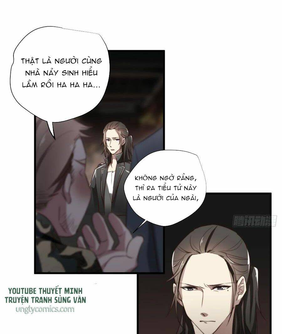 Đơn Phương Yêu Thầm Anh Chapter 7 - 17