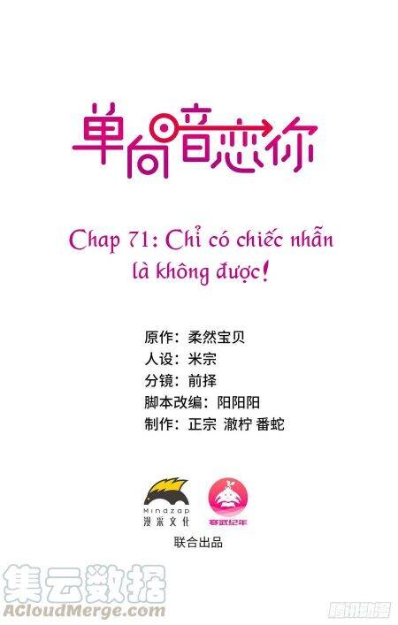Đơn Phương Yêu Thầm Anh Chapter 71 - 1