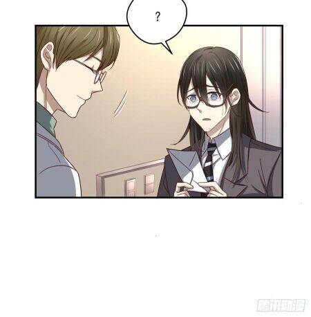 Đơn Phương Yêu Thầm Anh Chapter 74 - 31