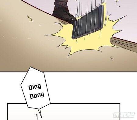 Đơn Phương Yêu Thầm Anh Chapter 75 - 13