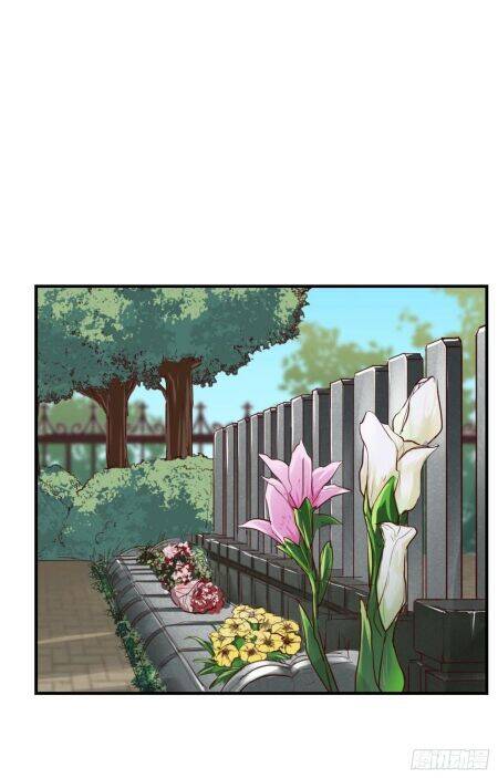 Đơn Phương Yêu Thầm Anh Chapter 77 - 12