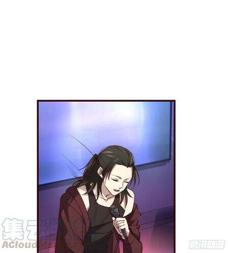 Đơn Phương Yêu Thầm Anh Chapter 78 - 9