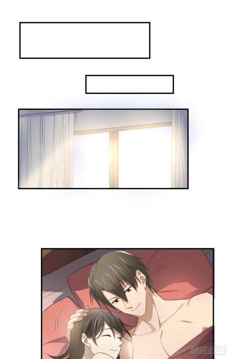 Đơn Phương Yêu Thầm Anh Chapter 79 - 2