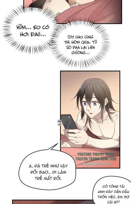 Đơn Phương Yêu Thầm Anh Chapter 79 - 3
