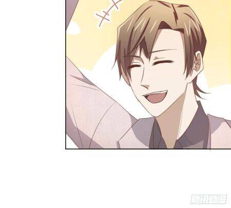 Đơn Phương Yêu Thầm Anh Chapter 79 - 47