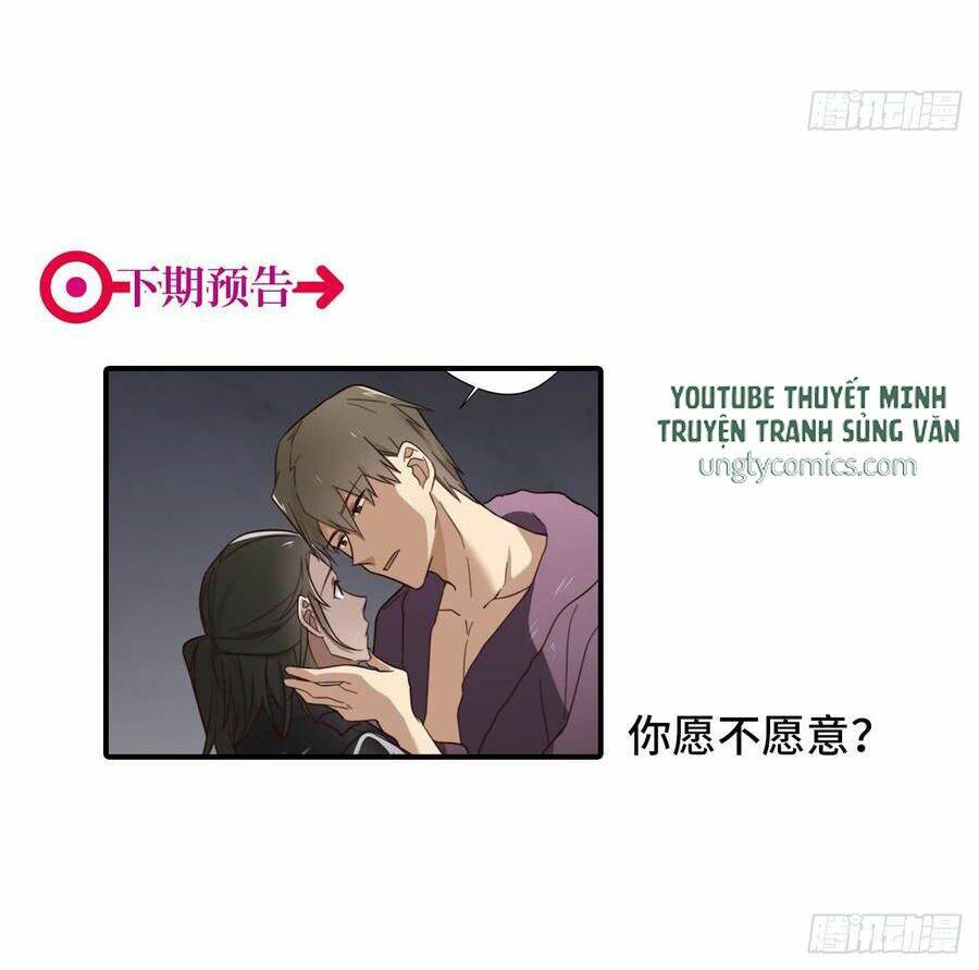 Đơn Phương Yêu Thầm Anh Chapter 8 - 36