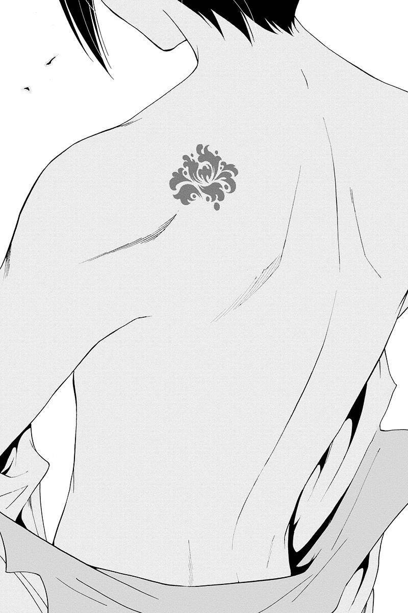 Tokku Hakkenshi Chapter 45 - 11