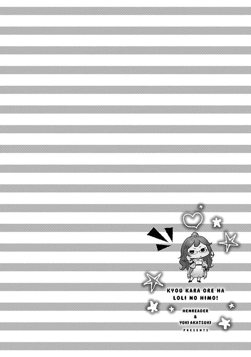 Kyou Kara Ore Wa Loli No Himo! Chapter 11 - 30