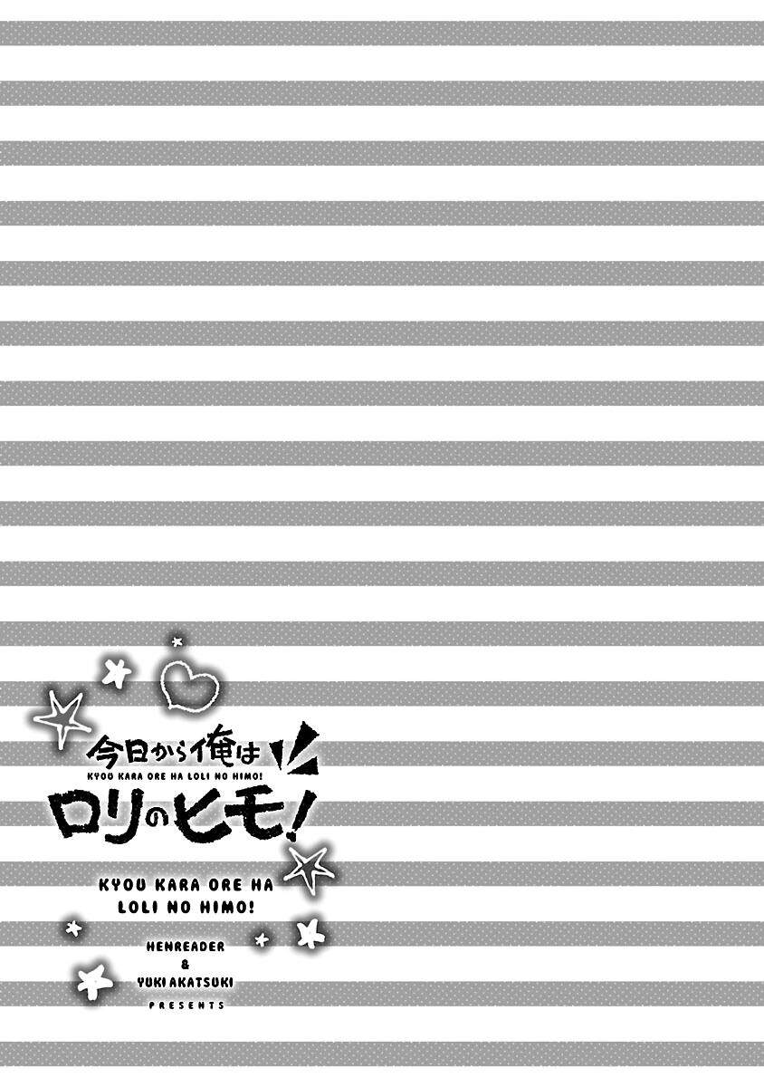 Kyou Kara Ore Wa Loli No Himo! Chapter 12 - 31