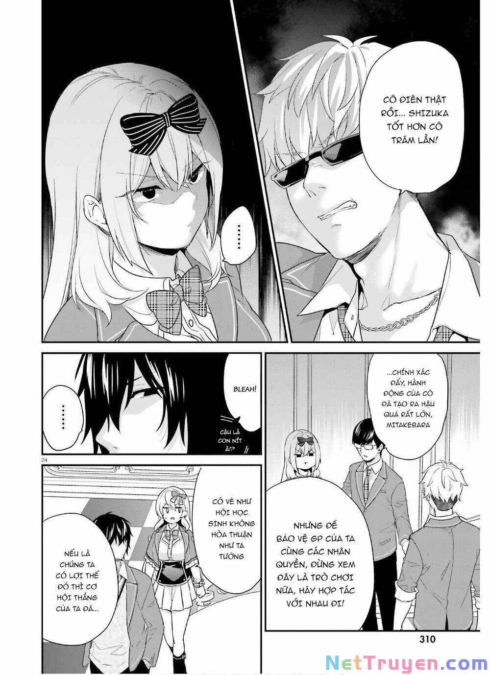 Thanh Niên Hạng F Chính Là Anh Trai Của 1 Cô Em Gái Dễ Thương Chapter 30 - 26