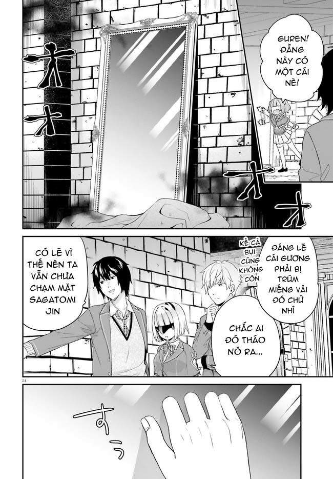 Thanh Niên Hạng F Chính Là Anh Trai Của 1 Cô Em Gái Dễ Thương Chapter 31 - 24