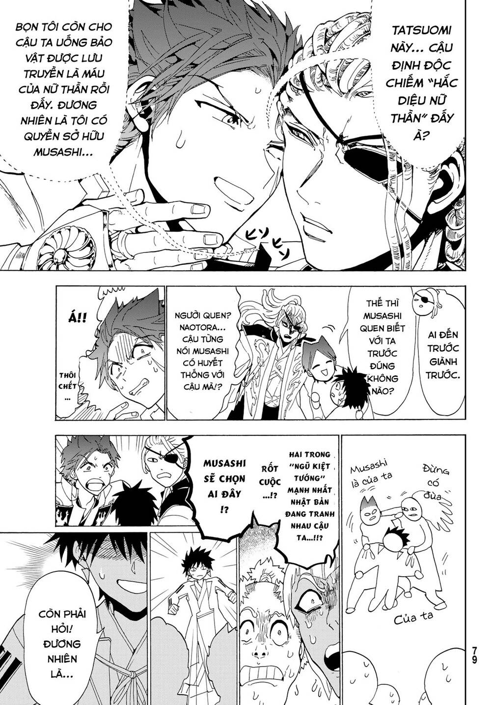 Orient Chapter 114 - 29