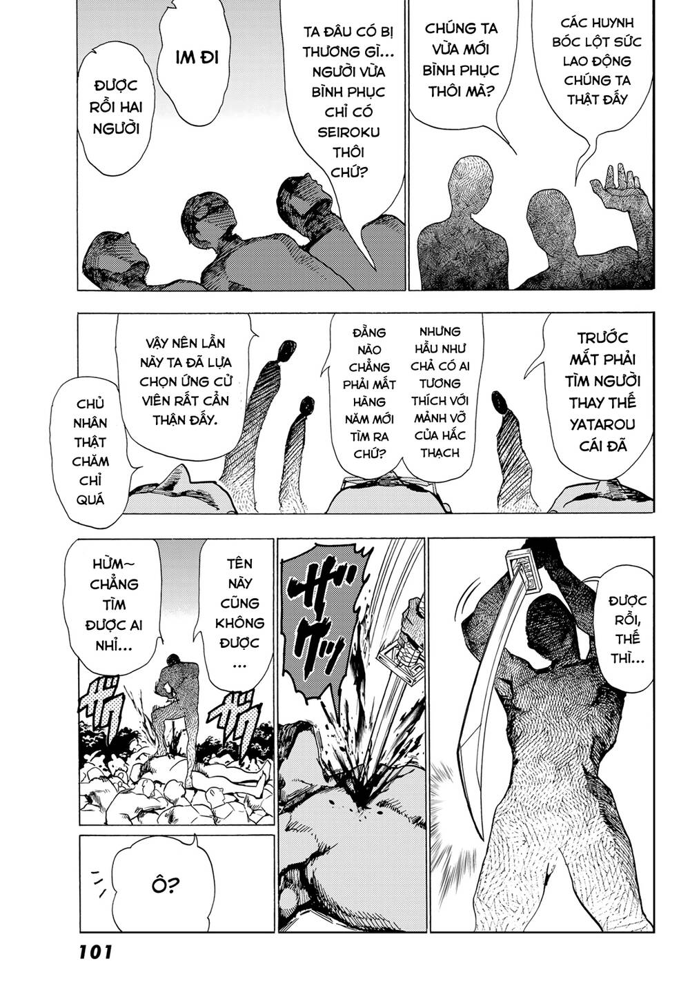 Orient Chapter 114 - 50