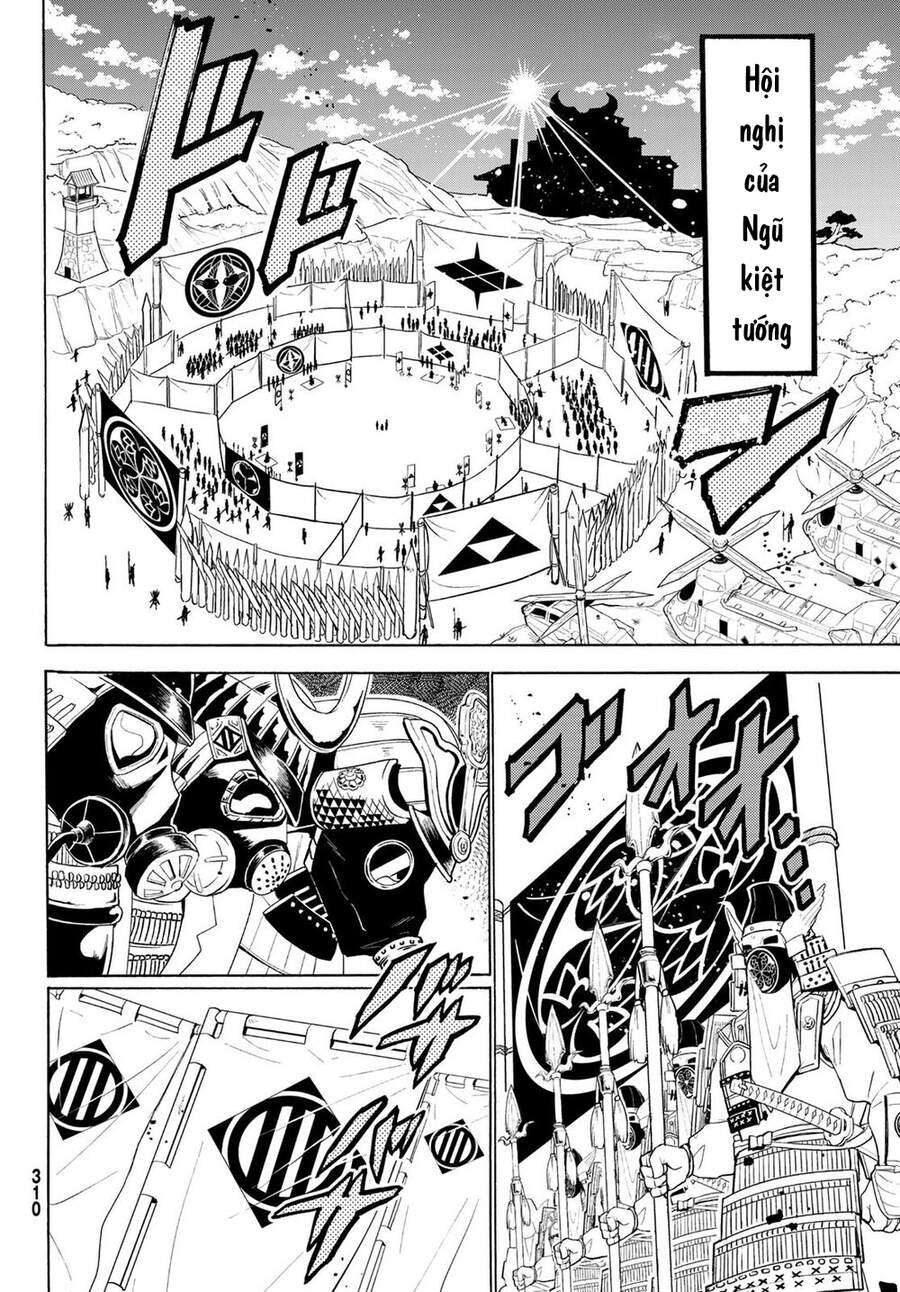 Orient Chapter 117 - 12