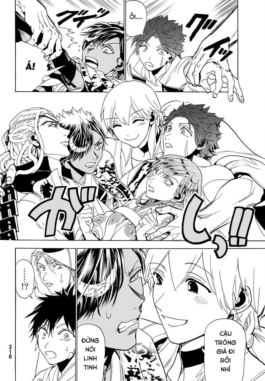 Orient Chapter 117 - 18